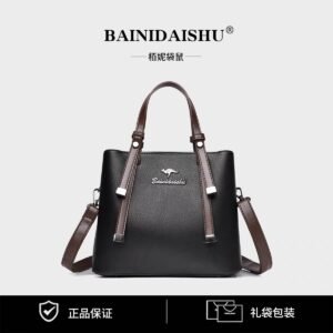 Premium Women's Shoulder Strap Black Handbag