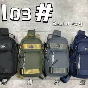 Universal Imported Classy Crossbody Bag (Multi Colour)