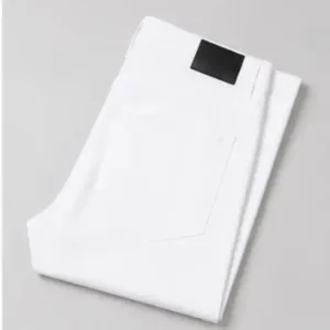 Solid Stretchable Slim Fit White Denim Jeans for Men – Stylish Poly Cotton Jeans for Casual & Daily Wear ( white, 32 )