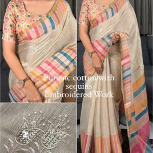 NC Cotton Multi Colour Saree With Embroidered And Zari Border