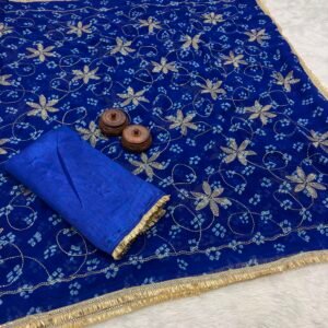D'naari Premium Blooming Georgette Saree-Avalable 2 Colours